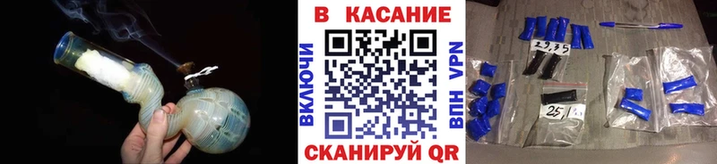 Наркота Пушкино МЕТАДОН МЕФ ГАШ Канабис
