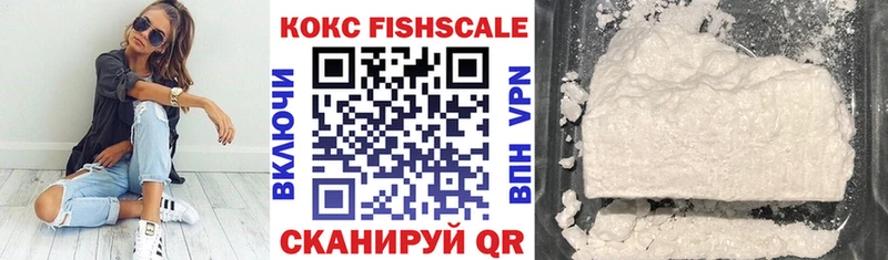 это формула  Пушкино  COCAIN VHQ  мега ссылки 