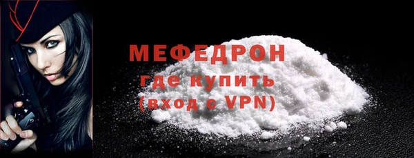 MDMA Зеленокумск
