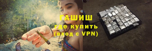 прущие крисы Зерноград