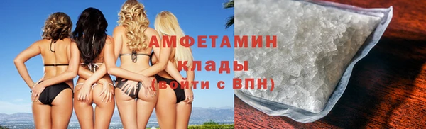 мяу мяу мука Инсар