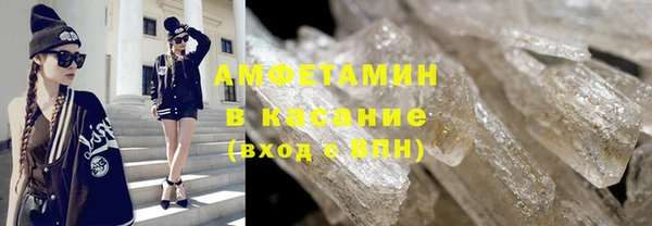 прущие крисы Зерноград