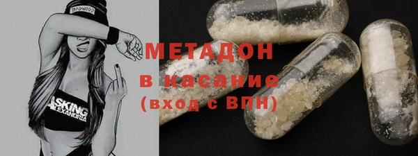 прущие крисы Зерноград