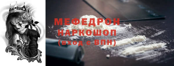 прущие крисы Зерноград