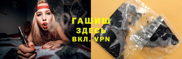 марки lsd Зеленодольск