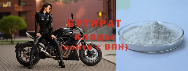 марки lsd Зеленодольск