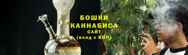 марки lsd Зеленодольск