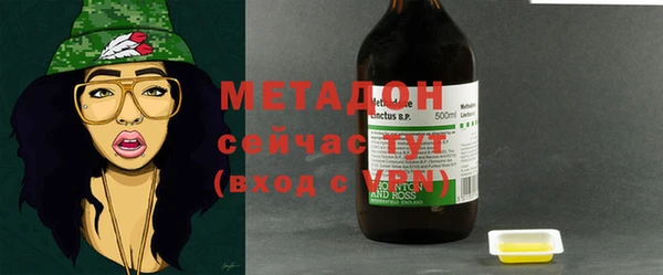 марки lsd Зеленодольск
