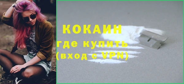 прущие крисы Зерноград