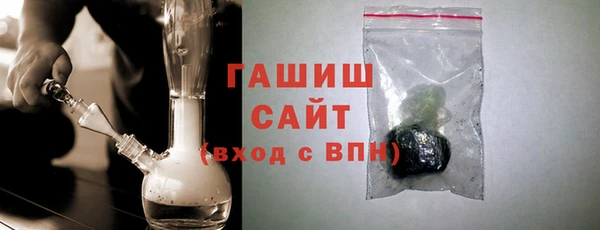 прущие крисы Зерноград