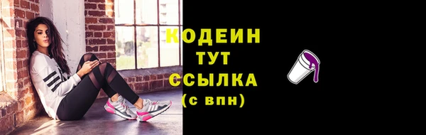MDMA Зеленокумск