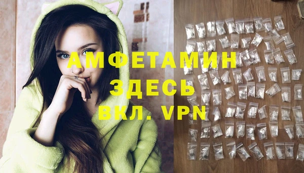 прущие крисы Зерноград