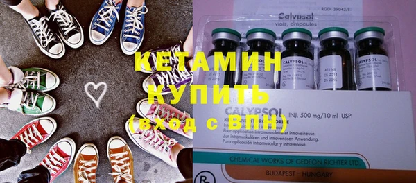 прущие крисы Зерноград