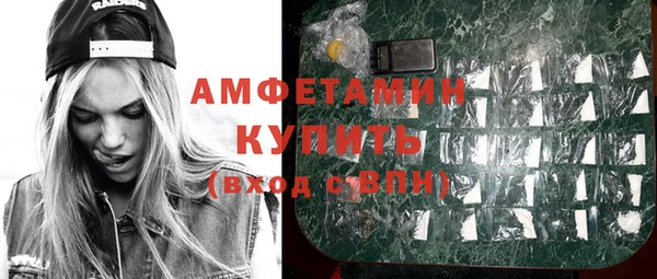 марки lsd Зеленодольск