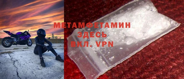 стаф Иннополис