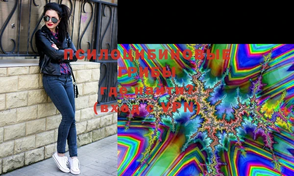 марки lsd Зеленодольск