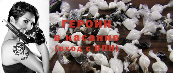 марки lsd Зеленодольск