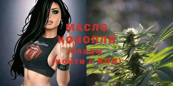 марки lsd Зеленодольск