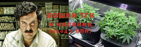прущие крисы Зерноград
