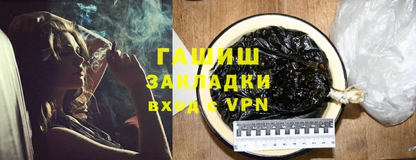 марки lsd Зеленодольск