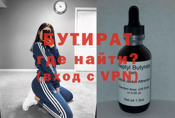 прущие крисы Зерноград