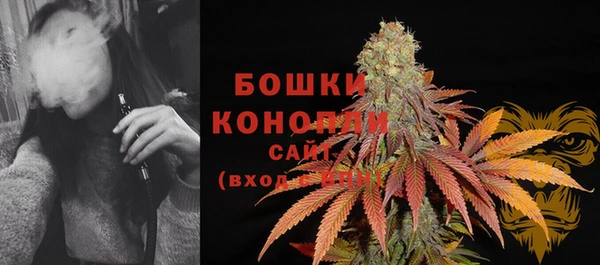 марки lsd Зеленодольск