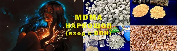 стаф Иннополис