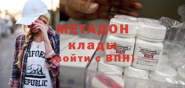 мяу мяу мука Инсар