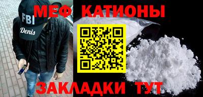 кокаин колумбия Апшеронск