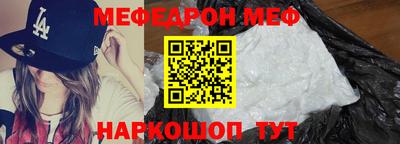 spice Апрелевка