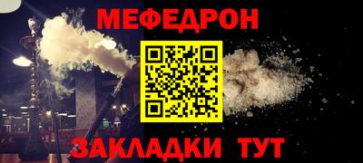 кокаин колумбия Апшеронск