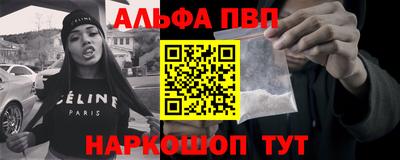 экстази Жуковский