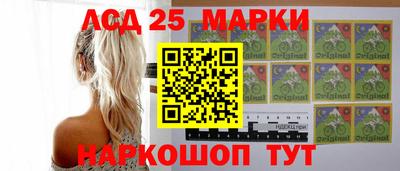 кокаин колумбия Апшеронск