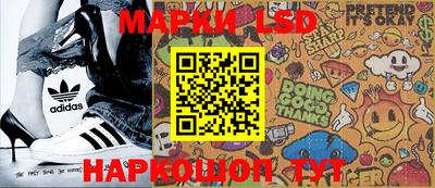 spice Апрелевка