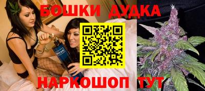 мескалин Заволжье