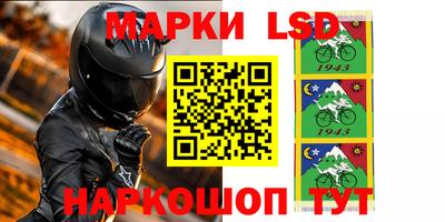 бошки Изобильный