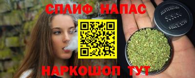 кокаин колумбия Апшеронск