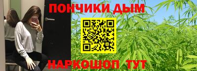 мескалин Заволжье