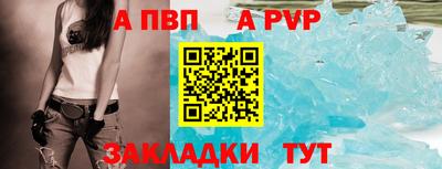 экстази Жуковский