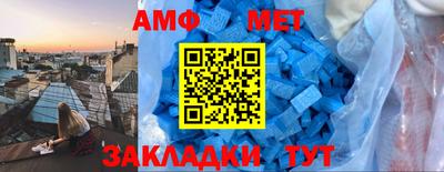 кокаин колумбия Апшеронск