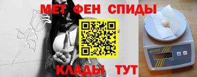 spice Апрелевка