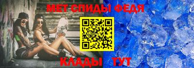 spice Апрелевка