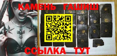 spice Апрелевка