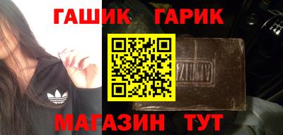 мескалин Заволжье