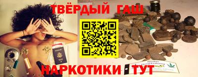 мескалин Заволжье