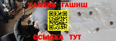мескалин Заволжье