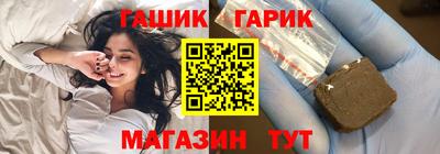 экстази Жуковский