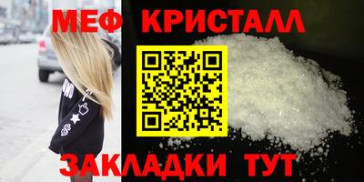 spice Апрелевка