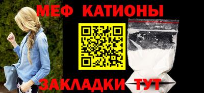 spice Апрелевка