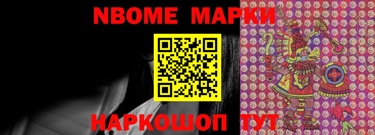 Лсд 25 экстази кислота  LSD-25 экстази  LSD-25 экстази ecstasy  Пушкино 